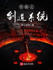 父亲急匆匆要把她嫁人