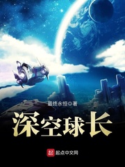 披着马甲谈恋爱原著