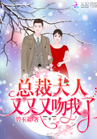 虐文女主她不干了 小说