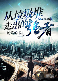 重生后成了摄政王的心肝