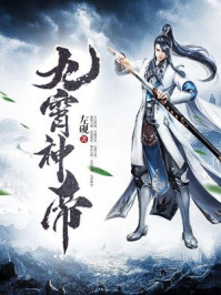 向希褚泽小说叫什么名字