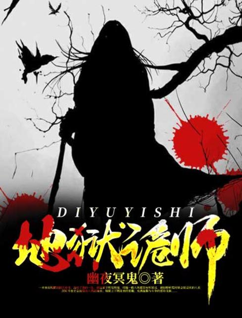 女主角叫林知意