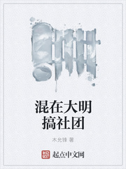 翡玉（校园h，1v1）