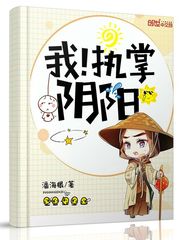 董月月个人信息