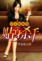 苏清予厉霆琛免费阅读全文