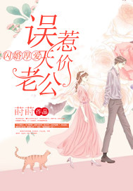 女总裁的战神赘婿短剧全部播放