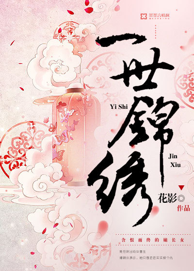 热恋追妻短剧