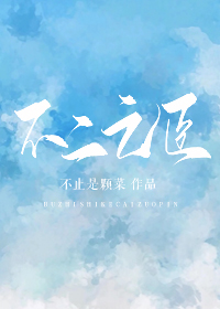 李逍然这个名字怎么样