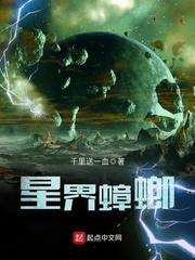 虐身虐心超虐文双女主现代重生