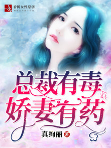 宦海沉浮mobi