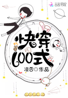 相面书籍的经典