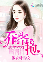 叶抱一原型是谁