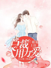 福运农女有空间的小说