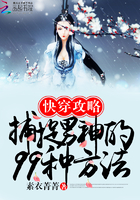 女主叫沈穆清的小说叫什么