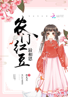 我有七个美女老婆小说