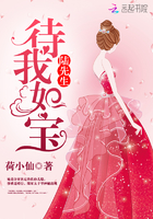 穿书后我靠砸钱横霸娱乐圈