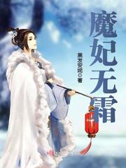 邓初雨陆子墨