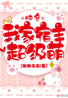 这个校霸有点甜1v1一朵云朵笔趣阁