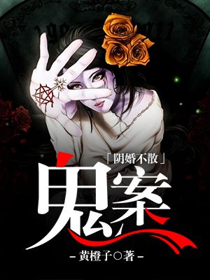 综武从黄蓉开始训练女侠苏云风