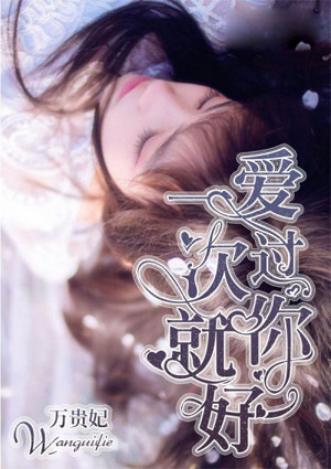 小说苏宸叶宋免费全文阅读