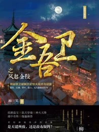 宋宴泽陆云欢余生不必再相见