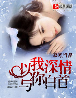 闻小屿闻臻