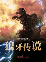 陈凡左冰赵琳