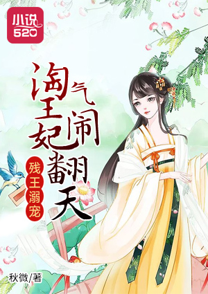 冷清秋同款衣服