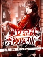 在劫难逃歌词表达什么意思