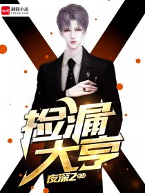 甘琼英死后穿越了书名