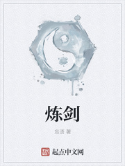 第二次父子