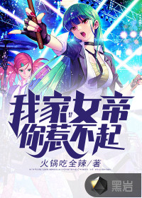 女主叫赵什么的重生小说