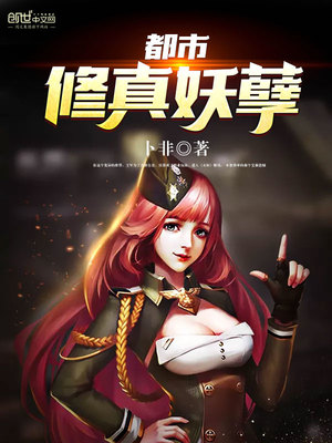 被系统抹杀后续小说