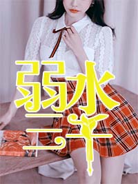 超级保安赵东