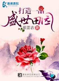 变态病娇剧情录音