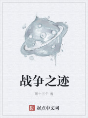 清风徐来（粗口高h）