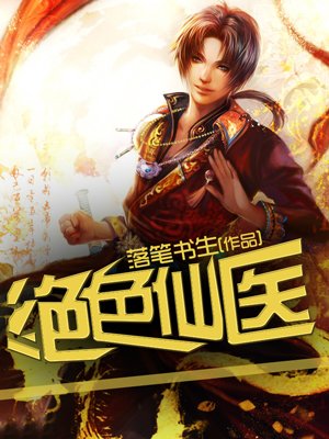 什么是百合游戏