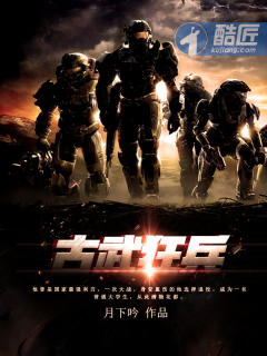 毛绒娃娃被染色怎么清理