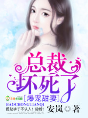 男的退婚导致女方离职要赔偿吗