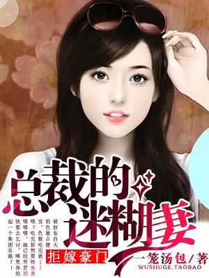 困城（男出轨H）