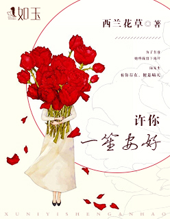 漂亮女孩被轮奸