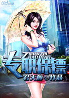 离婚后还是选择同居（高H）