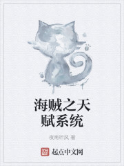 羞耻模式的亲吻教学