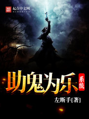 一个人正在爬楼梯背面怎么画
