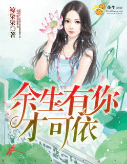 无法抗拒