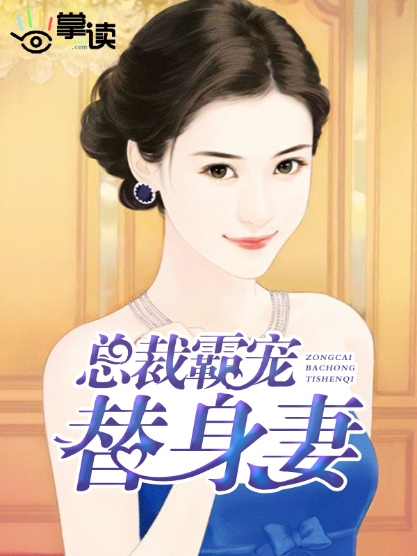 李佳恩名字怎么样