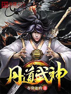 穿成少年秦始皇的小宫女（1v1，h)