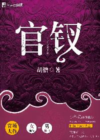 危险的弟弟兄弟文一般小说