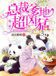 马盘冥王5宫不可思议的爱情