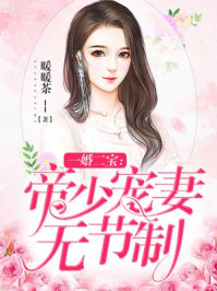 父女版掌上明珠